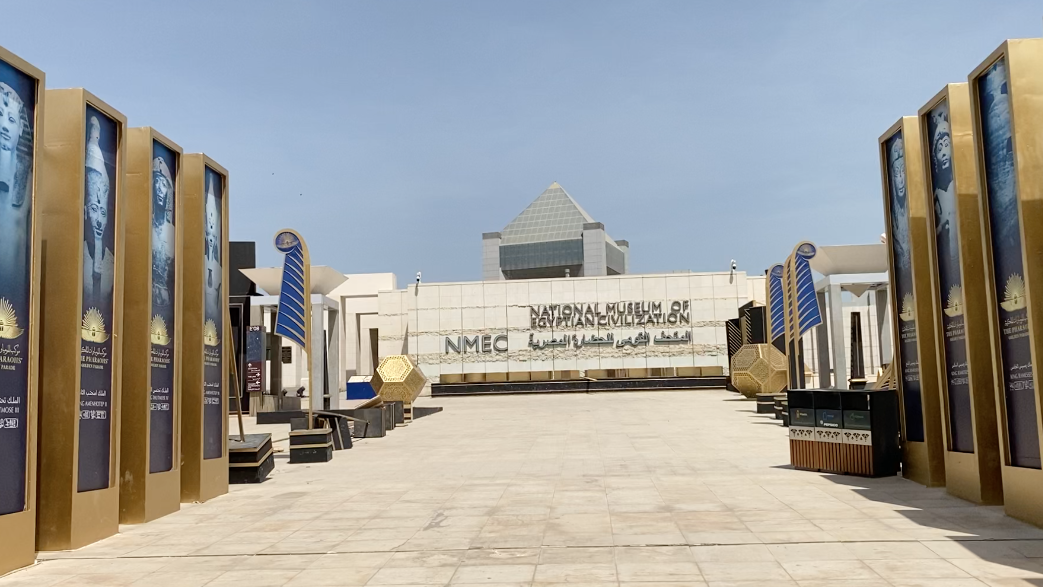 3 Days Cairo all-inclusive private guided tour package