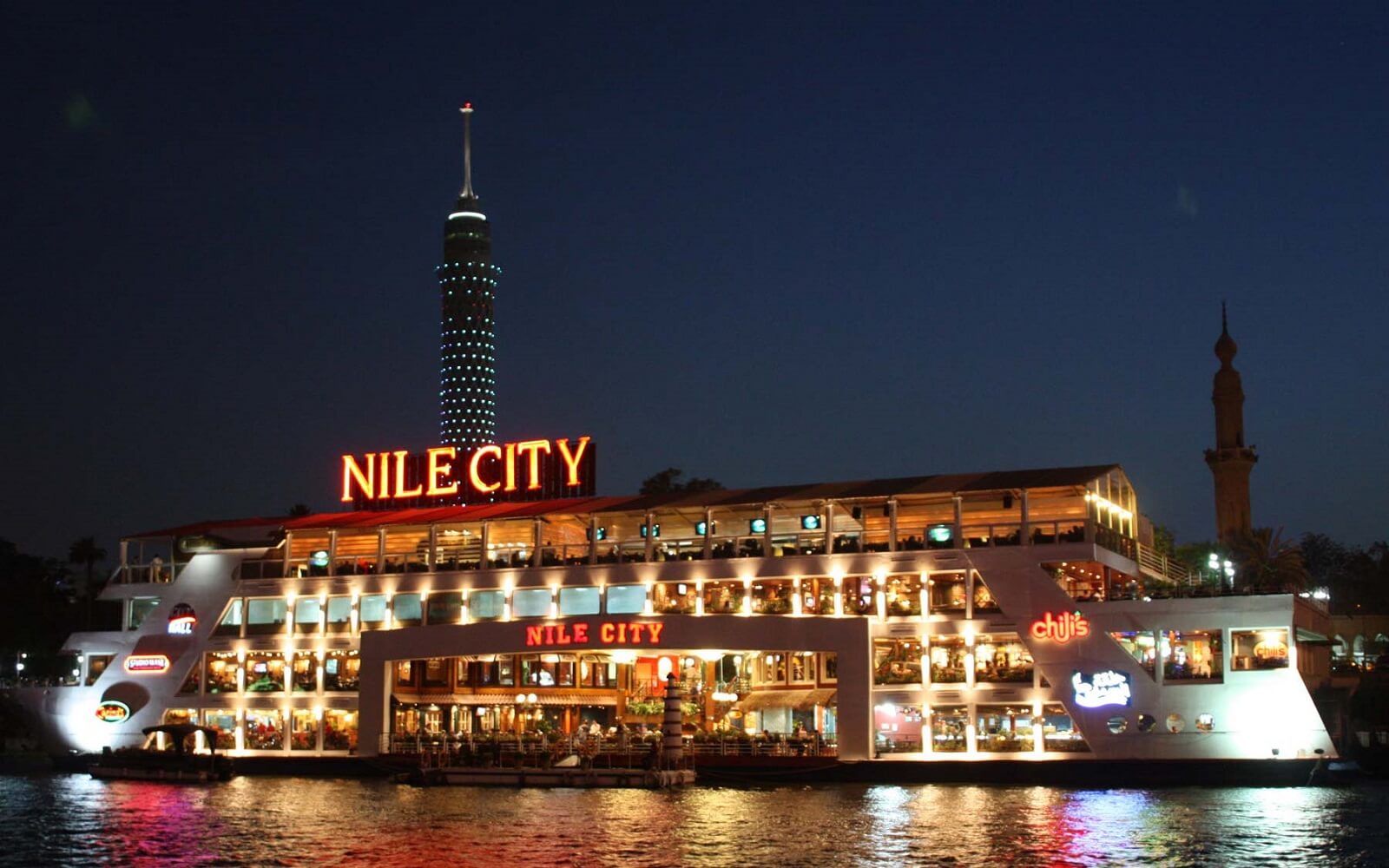 Cairo Dinner Cruise and oriental show